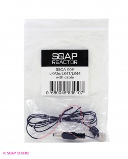 Soap Reactor 轉接線 - SSCA-009 (用作LR936/LR41/LR44)